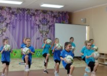 спортивные мероприятия для дошкольников